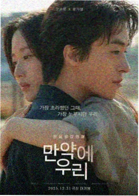 奥本海默 电影苹果最新上映