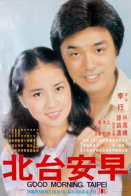 芭比 电影苹果最新上映
